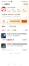 京东物流 不锈钢锅架厨房家用置物锅盖隔热防烫锅具锅垫支架蒸架 【1个装】加粗不锈钢锅架/蒸架 实拍图