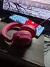 iKF V11 Pro7.1四模无线游戏耳机头戴式7.1环绕音效蓝牙有线电竞专用三角洲FPS无畏契约辨位  浆果色 实拍图