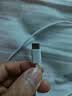 Apple/苹果 60W type-c充电线-1米 usb-c手机数据线 原装旗舰店苹果iPhone 17 Pro Max iPad快充线 实拍图