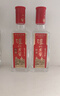 泸州老窖特曲 浓香型白酒52度100ml*2瓶 品鉴小酒礼盒 （非卖品） 实拍图