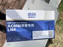 AC德科汽车电瓶启停蓄电池AGM系列原厂品质 AGM80/昂科威/GL8/CT4/科鲁兹/开拓者 实拍图