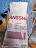 浪莎（LangSha）儿童连裤袜3条女童打底裤薄款百搭舞蹈袜学生跳舞宝宝袜子 实拍图