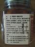 赞否糖醋蒜400g糖醋泡蒜瓣甜蒜 火锅解腻下饭 泡菜酱腌菜 实拍图