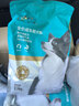 力狼狗粮 全价成犬粮 博美泰迪金毛阿拉斯加边牧大中小犬型粮 【基础营养2.0】成犬专用2.5kg 实拍图