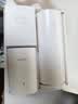 华为子母路由器Q6凌霄千兆无线全屋WiFi6+信号增强套装穿墙王分布式路由器电力猫别墅家长大户型MT33 Q6电力版一母一子套装【适合3到4房大户型】 【咨询客服领券下单+晒单再享好礼】 实拍图