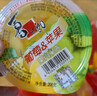 喜之郎霸气大碗果肉果冻200克x12杯4口味0脂肪 休闲儿童暑假零食大礼包 实拍图