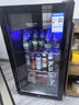 先科（SAST）冰吧冷藏柜 欧式恒温红酒柜办公室酒店家用电冰箱迷你小型单门电竞茶叶保鲜柜展示留样饮料药品柜 135T 黑胆（冷藏+微冷冻+蓝光灯+带锁） 实拍图