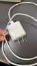 Apple/苹果 原装正品20W type-c充电器 苹果usb-c充电器手机快充头 旗舰店苹果iPhone 17 Pro Max充电器 实拍图