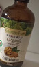 爷爷的农场有机核桃油亚麻籽油辅食油63ml*2【不参加店铺满赠/集件】 实拍图