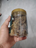 楼兰蜜语大颗绿香妃葡萄干280g/罐  香妃葡萄干系列 零食 蜜饯果干 葡萄  实拍图