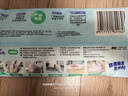 妙洁丁腈手套50只均码食品级厨房家务清洁加厚丁晴一次性手套 实拍图