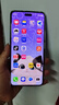 华为nova 14 Pro  512GB 冰晶粉 昆仑玻璃 鸿蒙AI 多焦段红枫质感人像 华为手机【赠话费券】 实拍图