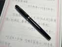 派克（PARKER）钢笔 签字笔 办公自用送礼生日礼物 威雅XL经典黑金夹墨水笔+小墨水礼盒 实拍图