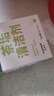 KOOGIS洗茶渍茶垢清洁剂食品级茶壶具清洗剂咖啡机渍除垢剂去茶渍垢神器 实拍图