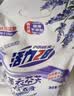 活力28薰衣芬芳洗衣液2kg*4袋 持久留香洗衣去污护色防串色官方正品 实拍图
