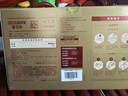 汤臣倍健蛋白粉450g+150g+赠10g*2袋  乳清蛋白粉 成人中老年人增强免疫力 实拍图