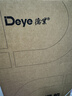 德业（Deye）除湿机/抽湿机 除湿量12升/天 家用轻音地下室干衣机除湿器 母婴养宠银离子抗菌DYD-B12A3 实拍图
