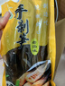 开袋即食500g手剥笋网红手扒笋手撕香辣老汤泡椒零食小竹笋新鲜笋 老汤味500克*5袋 实拍图