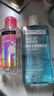 美宝莲眼唇卸组合150ml 卸妆油卸妆水温和不刺激深层清洁 生日礼物 实拍图