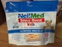 neilmed 洗鼻器 儿童鼻腔冲洗器生理盐水（120ml+1.04g*30包洗鼻盐） 实拍图