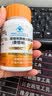 三九医药 999泰关健牌钙维生素D维生素K软胶囊成人儿童孕妇补钙1.2g粒/*12粒 实拍图