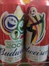 百威【哈兰德同款】世界杯珍藏版啤酒【40周年限定】500ML*12听礼盒装 实拍图