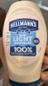 好乐门Hellmanns 西班牙进口 淡味蛋黄酱 沙拉酱 美乃滋轻食烘培 251g 实拍图
