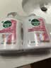 滴露（Dettol）洗手液抑菌消毒滋润500g+500g 补充装 儿童家庭护手替换装 实拍图