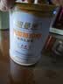 纽曼思（原名纽曼斯）Nemans 食用乳酸菌粉剂30条（含Bb-12+GG 益生菌） 实拍图
