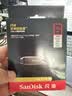 闪迪（SanDisk）512GB USB3.2 Gen2 固态U盘 CZ820 读速高达1000MB/s 写速900MB/s 支持密码保护 大容量优盘 实拍图