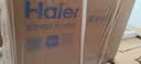 海尔（Haier）家用净水器鲜活水promax1200G8年真长效厨房专用台下反渗透抑菌滤芯净水机过滤母婴直饮自来水R889 实拍图