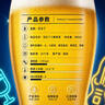 瓦伦丁（Wurenbacher）德国原装进口小麦啤酒500ml*24听 精酿白啤整箱浓郁麦香 聚会送礼 实拍图