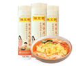 陈克明面条 老妈厨房鸡蛋风味挂面900g*3包组合 炸酱面拌面拉面营养 实拍图