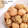 松香佳人新疆185纸皮核桃薄皮核桃原味新货阿克苏特产孕妇老人坚果零食 新疆185纸皮核桃【5斤】手捏即开 实拍图