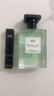 IDX大吉岭茶古龙男女士香水持久淡香木质香调纪念日生日礼物50ml 实拍图