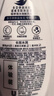 多芬樱花甜香滋养沐浴乳730g 锁水保湿肌肤 持久留香(新老包装随机) 实拍图
