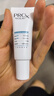 玉兰油（OLAY）第4代淡斑小白瓶80ml传明酸面部精华液ProX护肤品套装生日礼物女 实拍图