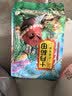 十月稻田 花生米 2斤 东北红花生仁 五谷杂粮粗粮 八宝粥原料 杂粮米 实拍图