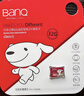 banq&JOY联名款 64GB TF（MicroSD）存储卡U3 C10 A1 V30 4K 高速款行车记录仪&监控摄像头手机内存卡 实拍图