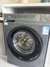 海尔（Haier）滚筒洗衣机全自动10KG大容量超薄洗衣机带烘干洗烘干一体机一级能效节能除菌螨Leader以旧换新补贴 【26年新款】 滚筒单洗 除菌螨+洗净比1.21+减震 实拍图