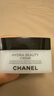 CHANEL【七夕礼物】香奈儿山茶花润泽面霜 密集补水 润泽 护肤品 50g 实拍图