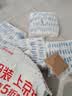 班哲尼一次性马桶垫坐便套纸旅行酒店全包复盖加大厚待产妇防水独立包装 实拍图