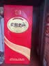 双沟 红精品 浓香型白酒 52度450ml 单瓶装 （新老包装随机） 实拍图