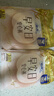 苏菲日用旅行试用装（裸感S贵族棉25cm2片*3+早安裤L码1条*2）新国标 实拍图
