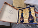 洋河梦之蓝 福禄双至52度 500ml*2瓶 礼盒装 白酒 实拍图