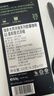 瑞幸咖啡法国浓缩胶囊咖啡粉美式黑咖5盒共5.3g*50颗适配nespresso胶囊机 实拍图