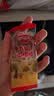 秋田满满儿童零食大礼包3岁+宝宝零食礼盒送礼儿童礼物山楂棒鳕鱼肠米饼 实拍图
