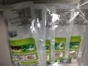 中盐 竹盐250g*5【加碘】高温煅烧 非遗工艺 味道鲜香 健康弱碱性盐 实拍图