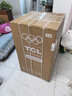TCL 京东联名销冠升级款波轮洗衣机全自动8kg一级能效小型家用国家补贴以旧换新宿舍租房自营B80L2W 实拍图