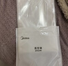 美的（Midea）真空封口袋家用商用干湿两用加厚食品级保鲜袋塑封袋密封袋超大号ZKDXL 实拍图